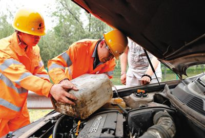 贵南额尔古纳道路救援